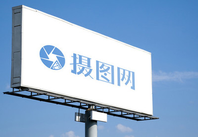 廣告牌圖片