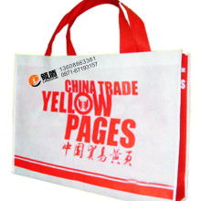 定制廣告禮品袋價(jià)格 定制廣告禮品袋公司 圖片 視頻