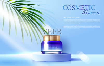 化妝品或護(hù)膚品的瓶身廣告,美容產(chǎn)品的橫幅廣告和葉背景閃爍的燈光效果。矢量設(shè)計(jì)模版素材