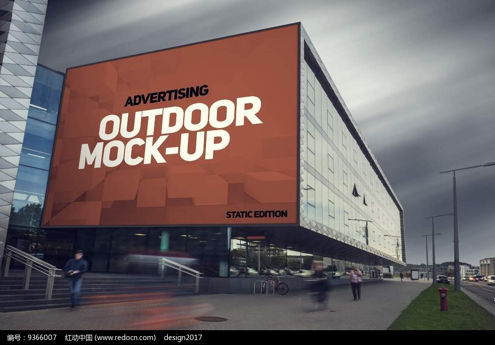 大型戶外廣告車站商場(chǎng)外墻效果展示psd素材免費(fèi)下載_紅動(dòng)中國(guó)