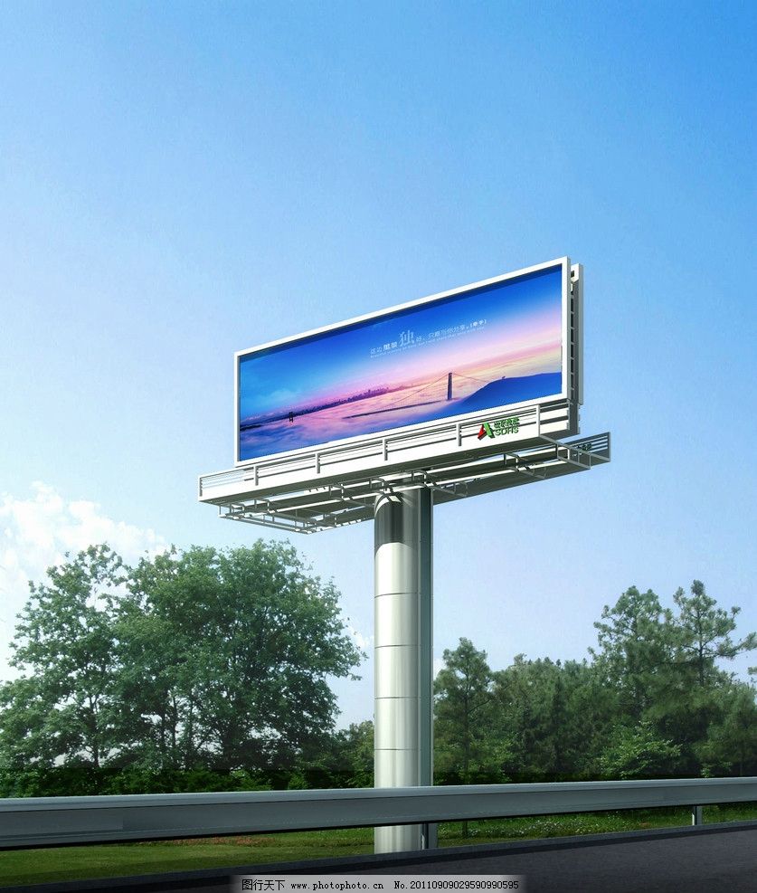 立柱廣告圖片,立柱廣告牌 立柱造型 立柱設(shè)計-