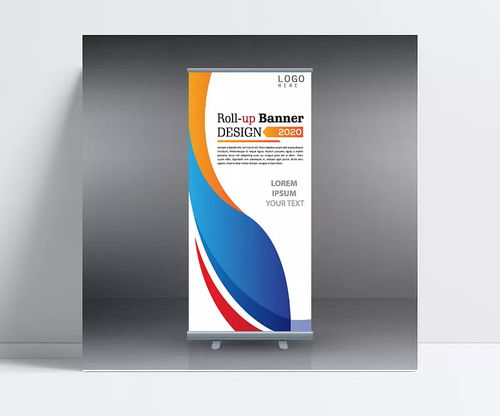 易拉寶展架圖片 矢量素材,廣告設(shè)計,x展架 易拉寶,活動宣傳,產(chǎn)品介紹,海報 自由修煉