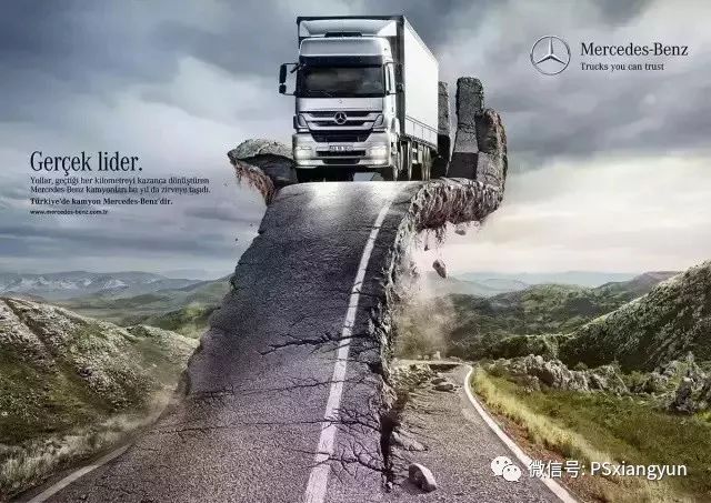 優秀平面創意廣告設計欣賞