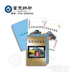 平面設(shè)計印刷批發(fā) 平面設(shè)計印刷供應(yīng) 平面設(shè)計印刷廠家 