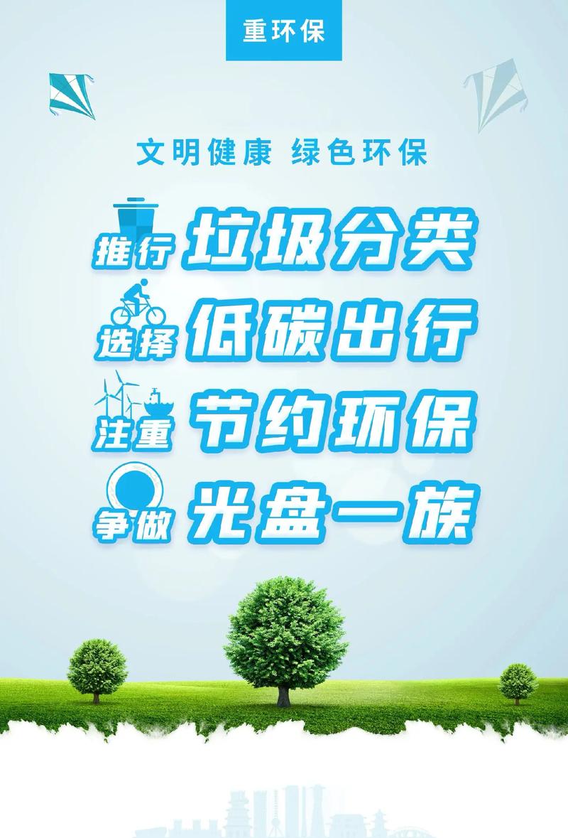 #云說(shuō)壯美精彩梧州 創(chuàng)城公益廣告