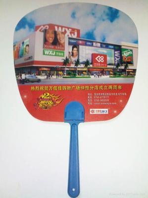 福爾泰 專業定制廣告扇，打造品牌傳播新風尚