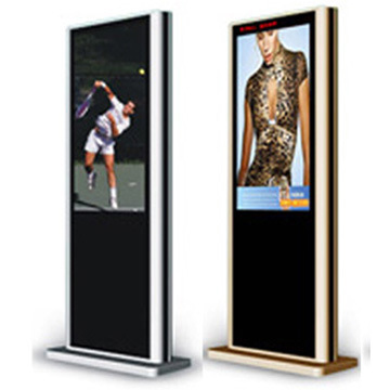 深圳市佳富達(dá)機(jī)箱 專業(yè)供應(yīng)高品質(zhì)鋁合金型材廣告機(jī)外殼，一站式鈑金加工服務(wù)