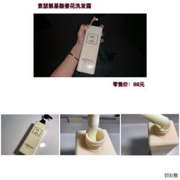 素瑟 科學護膚，點亮鄰友圈的自信光芒